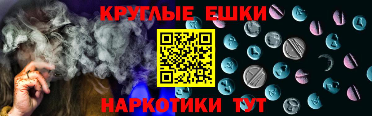 Ecstasy 280 MDMA  Экстази  Вход с VPN  Соликамск  Экстази Philipp Plein 