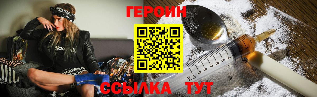 НБОМе Соликамск
