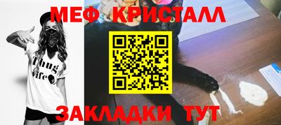 гидропоника Обнинск