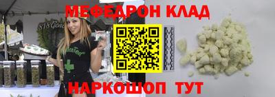 гидропоника Обнинск