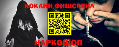 гидропоника Обнинск
