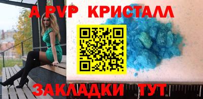 эйфоретик Нягань