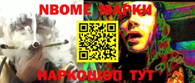 эйфоретик Нягань