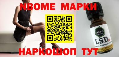 гидропоника Обнинск
