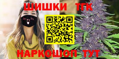 гидропоника Обнинск