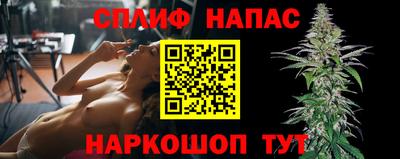 гидропоника Обнинск
