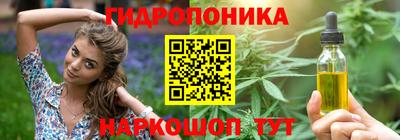эйфоретик Нягань