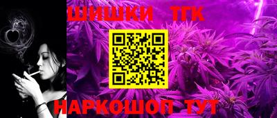 эйфоретик Нягань