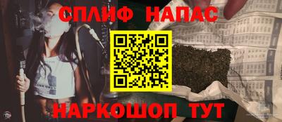 гидропоника Обнинск