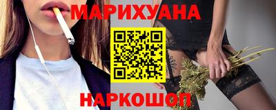 гидропоника Обнинск