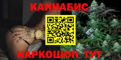 гидропоника Обнинск