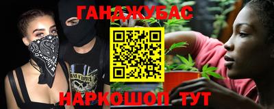гидропоника Обнинск