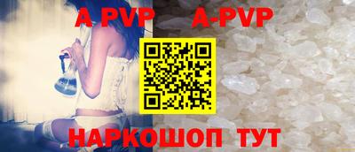 гидропоника Обнинск