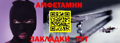 гидропоника Обнинск
