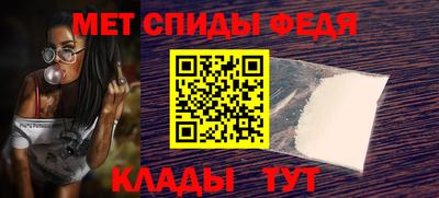 шишки Обь