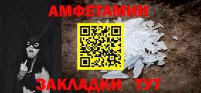 гидропоника Обнинск