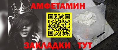 эйфоретик Нягань