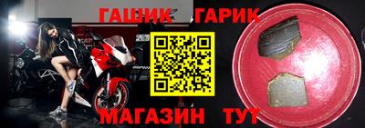 гидропоника Обнинск