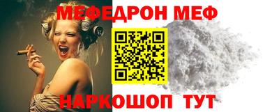 эйфоретик Нягань