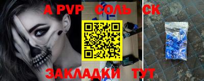 эйфоретик Нягань