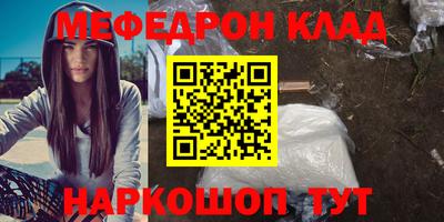 шишки Обь
