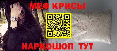 гидропоника Обнинск