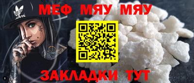 гидропоника Обнинск
