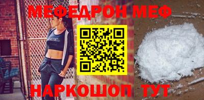 гидропоника Обнинск