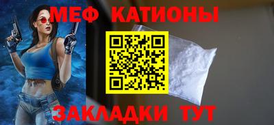 эйфоретик Нягань